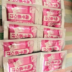 お茶漬け