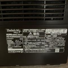 ダイニチ気化式加湿器の画像