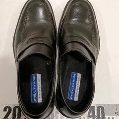 0515-149 革靴