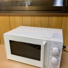 ✅ヤマダ電機電子レンジ✅ ✅YMW17HL5✅