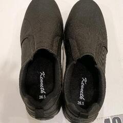 0515-150 スニーカー