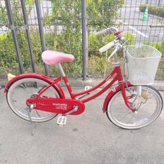 ブリジストン　20インチ子供自転車