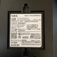 バッファロー WiFi 
ルーターの画像