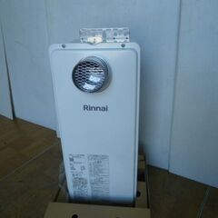 【未使用品】新品 リンナイ 都市ガス ふろ給湯器 16号 RUX-SA1616T-E 2023年製 屋外壁掛 扉内設置の画像