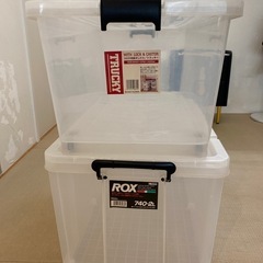 押入れケース2つ