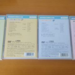 ヤマハ　幼児科　ぷらいまりーDVD　4枚セットの画像
