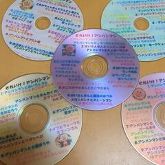 アンパンマン DVD