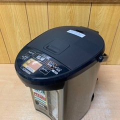 ✅電気まほうびん✅