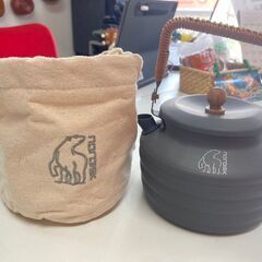 新品 NORDISK(ノルディスク) アウトドア アルミニウム ...
