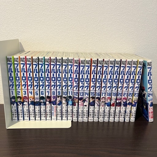 漫画ブルーロック1〜24巻 (oyuri) 一宮のマンガ、コミック
