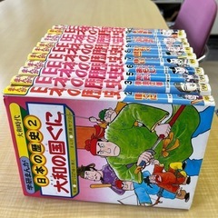 【交渉中】学研まんが　日本の歴史（抜け冊あり）の画像