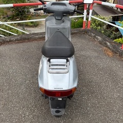 リード50 af20 実働 ジャンク ホンダ 山梨の画像