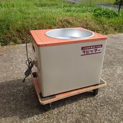 餅つき機　ラビッター　稼働品