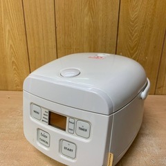 ✅ツインバードamadanaマイコン炊飯ジャー✅ ✅AT-RM11✅
