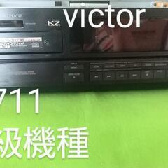 レトロ  victor ビクター XL-Z711 当時 最上級機...