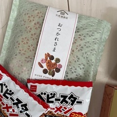 北菓楼　バームクーヘン　ほかたくさんの画像
