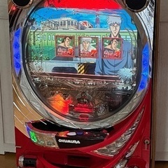 奥村遊機◆CR闘牌伝説アカギ 狂気編3 パチンコ パチスロ 実機