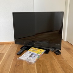 三菱　REAL　ブルーレイ&HDD内蔵液晶　テレビ　32型