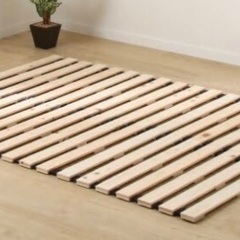 無料　すのこ　セミダブル
