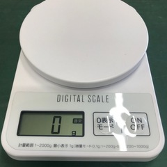 【決まりました】☆デジタルスケール　2kg   ニトリ　NDS-...