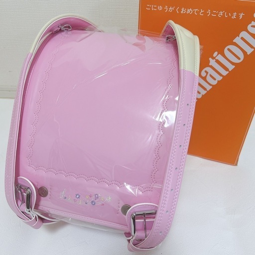 [新品未使用品] ランドセル　女の子　ピンク　自動ロック錠