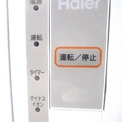 2022年製 ハイアール 窓用エアコン JA-16W 木造～4.5 コンクリート～6畳 枠 リモコン 説明書等付き ウインドエアコン Haier 札幌市 白石店の画像