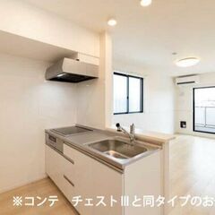 ✨2025/09新築・充実装備💚1LDK専有面積42.51…