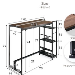 あげます　スタンディングデスク　ほぼ新品の画像