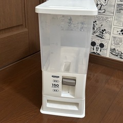 米びつ