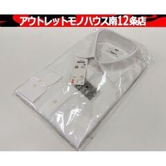 未使用 ユニクロ スーパーノンアイロン SLIM FIT シャツ...