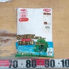 0515-103 衣類品