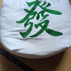 麻雀/クッション