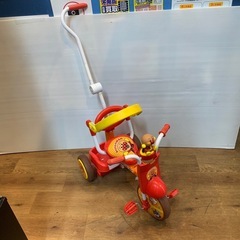 アンパン　折りたたみ　3輪車