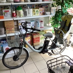 電動自転車 BRIDGESTONE　ブリヂストン bikke 2...