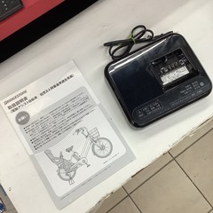 BRIDGESTONE　ブリヂストン　電動アシスト自転車　電動自転車　自転車　 bikke 前24インチ　後20インチ　3段変速　 9.6Ahの画像