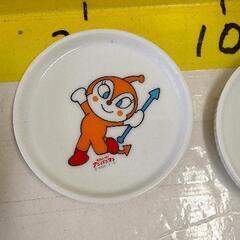 0515-439 小皿