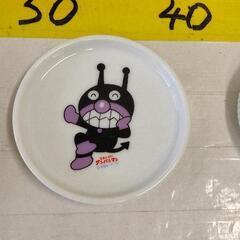 0515-437 小皿