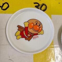 0515-438 小皿