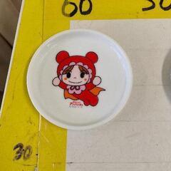 0515-436 小皿