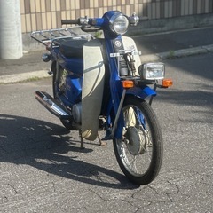 YAMAHA ニュースメイト 50cc　