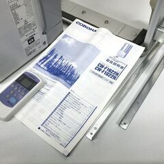 2022年製 コロナ 窓用エアコン　CW-1622R　の画像