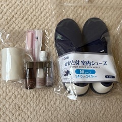 かかと付き室内シューズ　入院グッズ