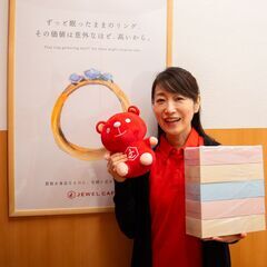 【買取受付スタッフ募集！】週4・1日6時間～/95％未経験スタートの画像