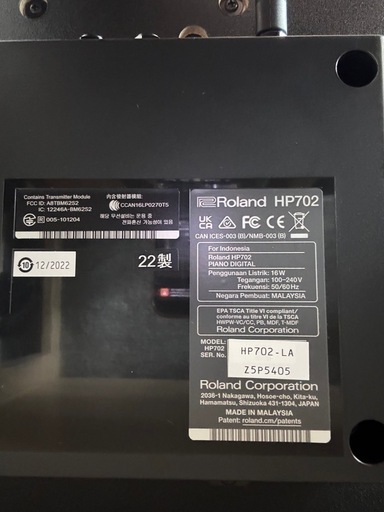 【美品】Roland ローランド 電子ピアノ 2022年製