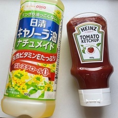 油とケチャップ