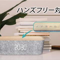 FUGU INNOVATIONS Bluetooth 充電式スピーカー