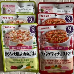 離乳食　ベビーフード　6袋