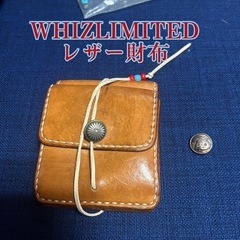 財布レザー本革WHIZLIMITEDタン中古古着