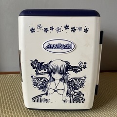エンジェルビーツ　2電源式温冷蔵庫