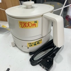 値下げしました！【料理】【ケトル】【鍋】【siroca】クリーニング済　【管理番号11505】中の画像
